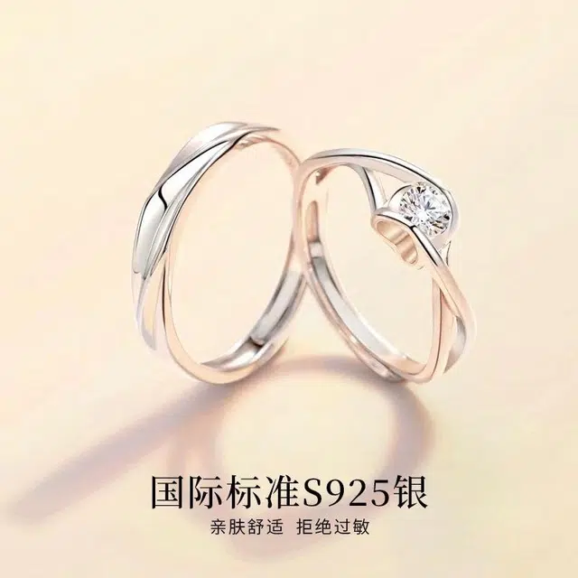 DAWO S925