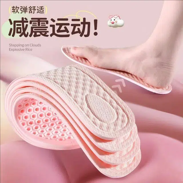邦尼世家 运动 光脚轻薄透气舒适 抗菌防臭久站 消光珍珠布 鞋垫 女款