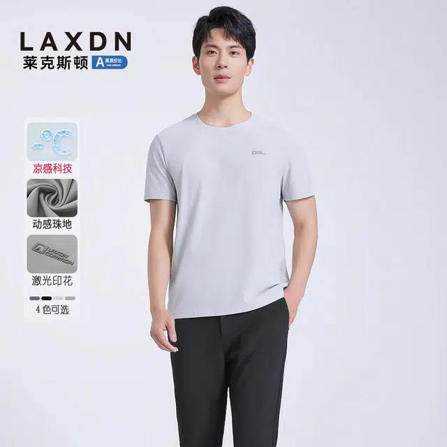 LAXDN T