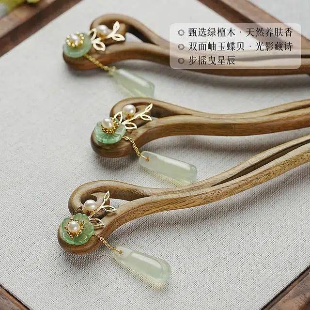 【以东方木韵礼献臻情】 凤凰涅磐 新中式檀木簪子 复古精致小众高级感手工雕刻原创设计#好运 绿檀 发簪 女款