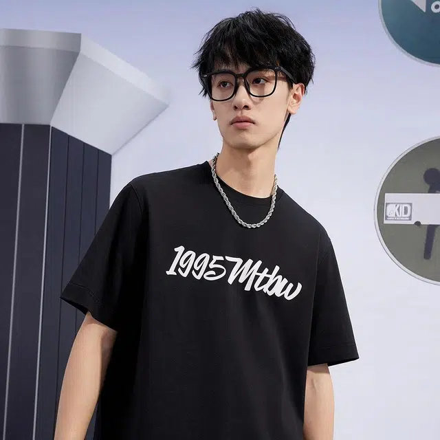 T