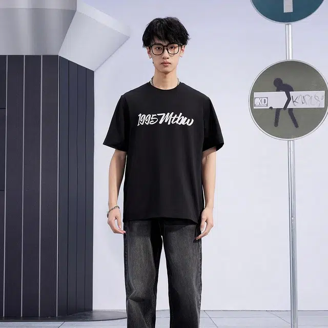 T