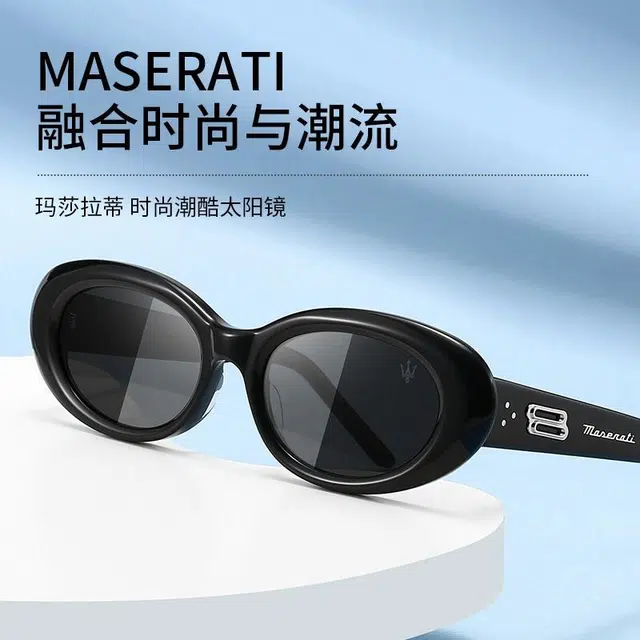 Maserati