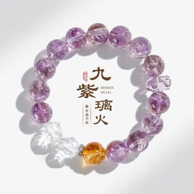尚银福 九紫离火 森系小清新在逃公主少女心多巴胺穿搭手饰 国潮新中式时尚气质小众创意设计百搭 紫水晶 手串 女款