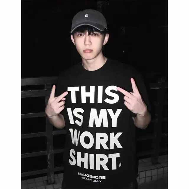 SOCKKEY T