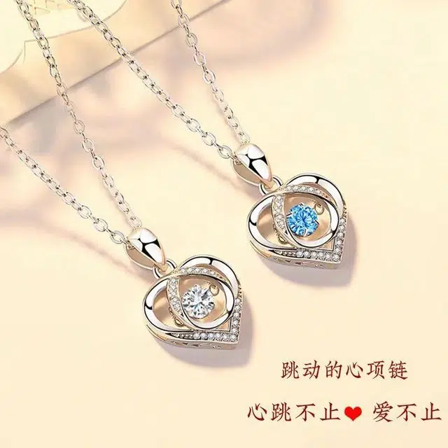 DAWO S999