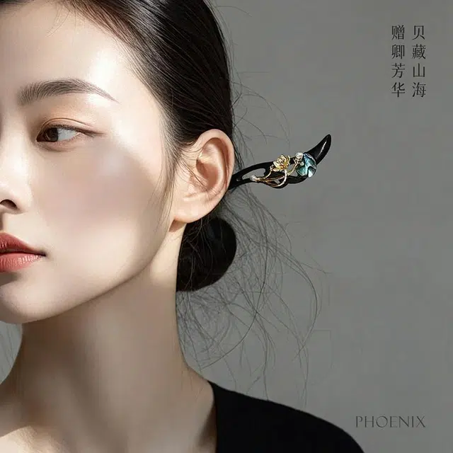 【以东方木韵礼献臻情】 凤凰涅磐 新中式檀木簪子 古典雅致汉服旗袍复古风发饰 小众高级感手工雕刻原创设计#好运 黑檀 发簪 女款