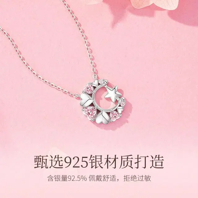 925
