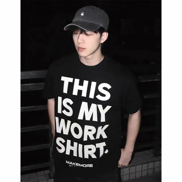 SOCKKEY T