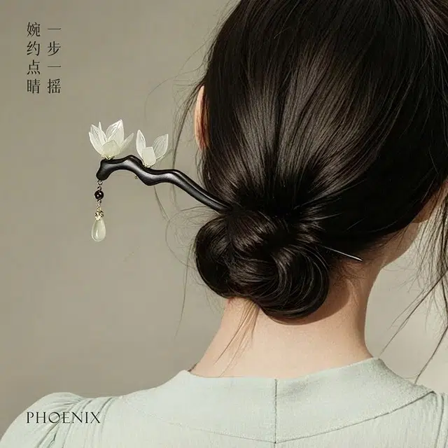 【以东方木韵礼献臻情】 凤凰涅磐 新中式檀木簪子 复古风发饰 汉服旗袍配饰精致优雅 小众高级感手工雕刻原创设计#好运 黑檀 发簪 女款