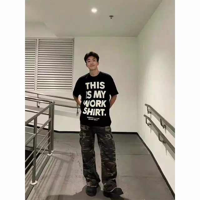 SOCKKEY T