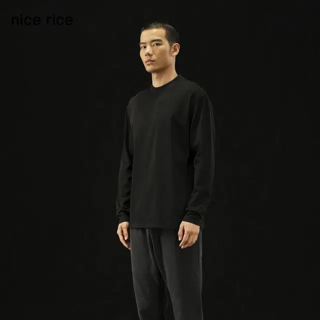 nice rice r. T