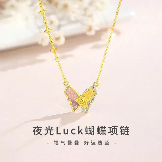UAK Luck 925