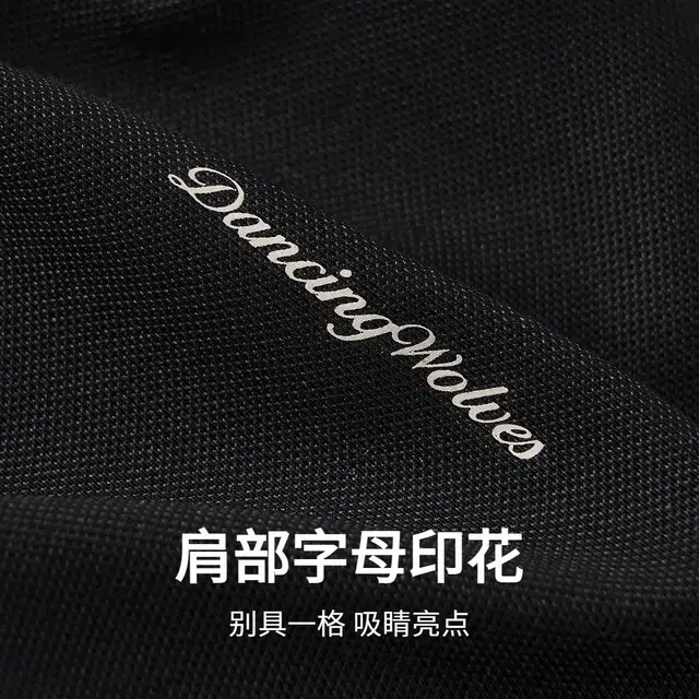 PoloPolo
