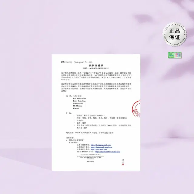 X 925