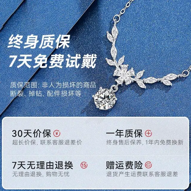 CHOW TAI KING 925