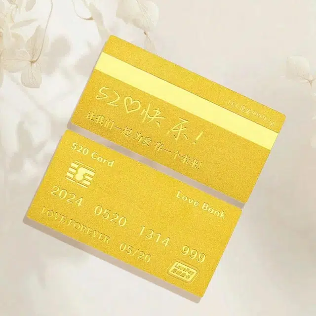520 999