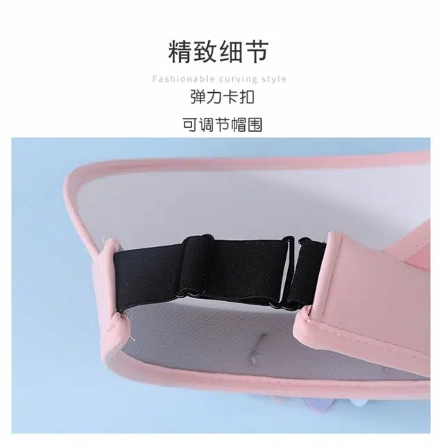 雅鹿 户外遮阳系列 可爱动物卡通动漫透气舒适全脸防护不怕晒黑防紫外呵护娇嫩肌肤出行游玩一整天 聚酯纤维 空顶帽 儿童款