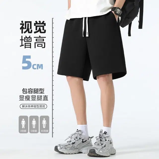 MINISO Tupf50+ 2