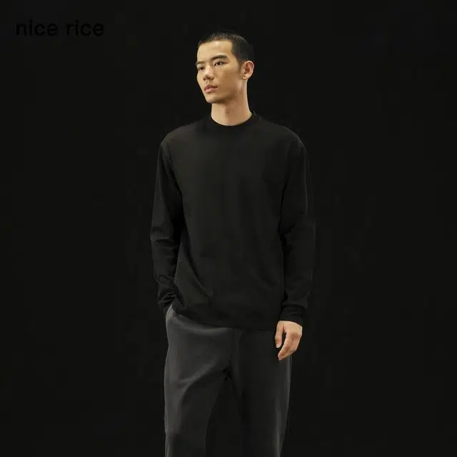 nice rice r. T