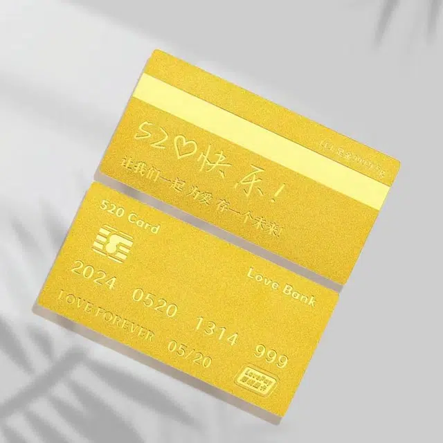 520 999