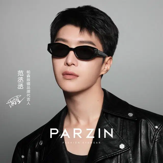 PARZIN TR