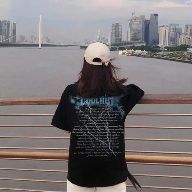Coolhut T