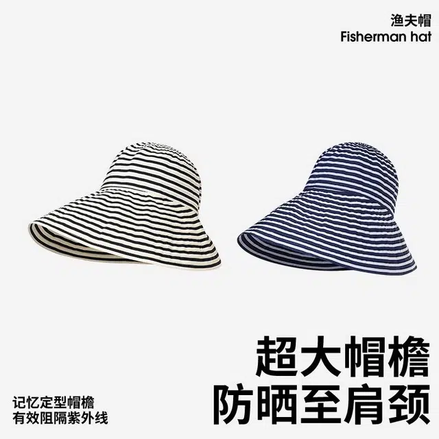 shizhu