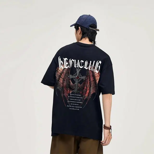 kepu T
