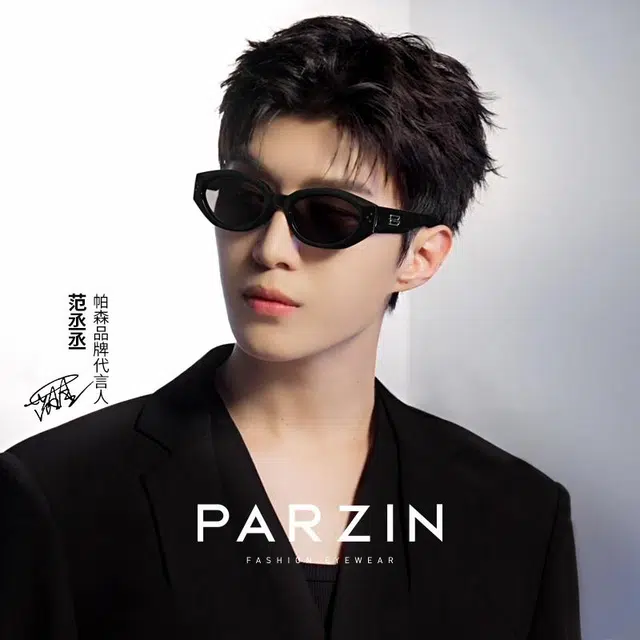 PARZIN TR