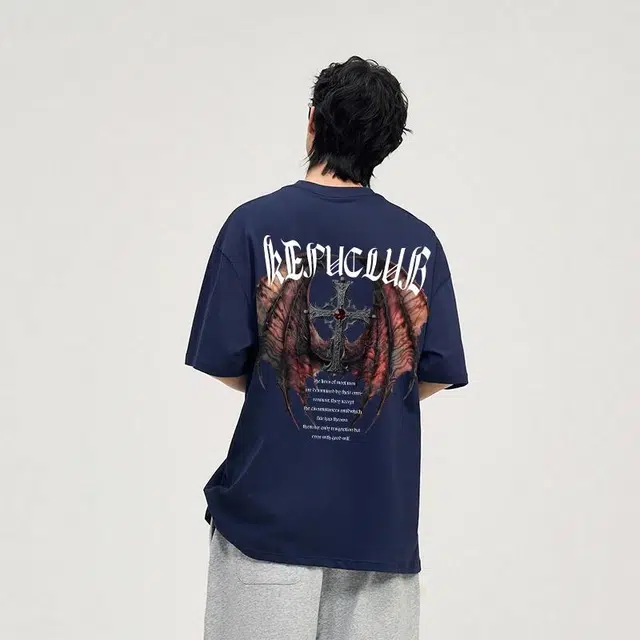 kepu T