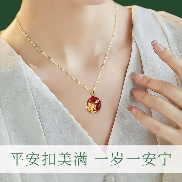 【好运莲莲】 央创时尚 荷荷美美平安扣锁骨链 新中式轻奢古风小众莲花百搭气质再造辰砂 朱砂 项链 女款