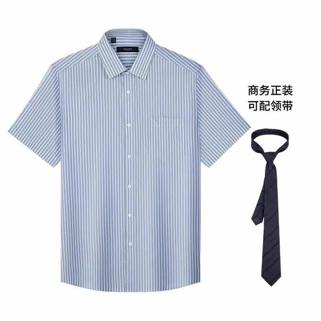 NAUTICA TAILORED