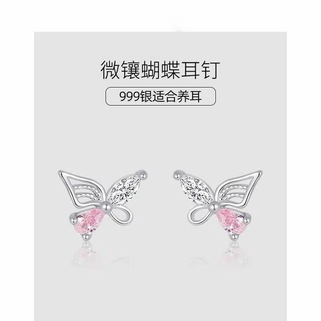 DAWO 999
