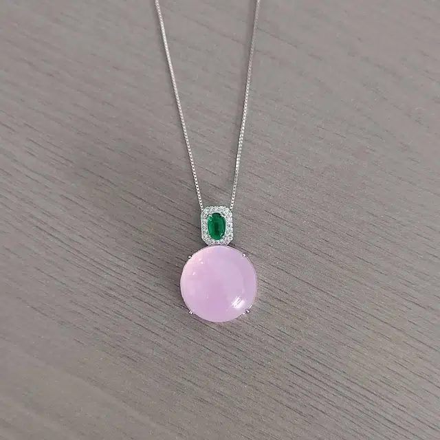 识恩 【招桃花】  #好运 紫罗兰粉紫 樱花粉桃花运 精致浪漫简约锁骨链 妈妈小众轻奢百搭 礼盒 玉髓 项链 女款