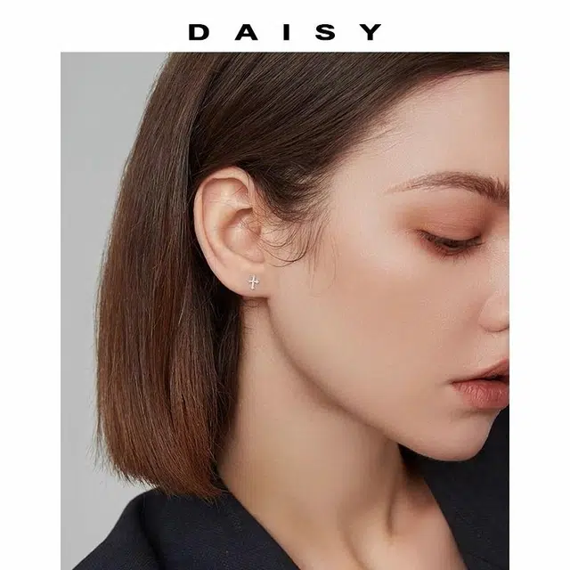 S999 Daisy dream ins 999