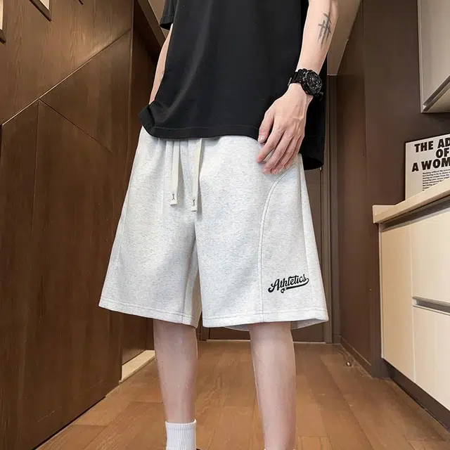 TRMT
