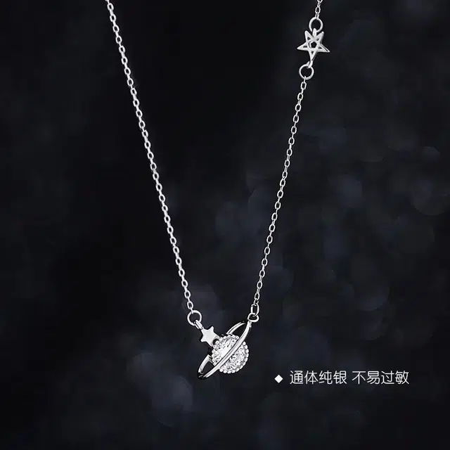 DAWO 925