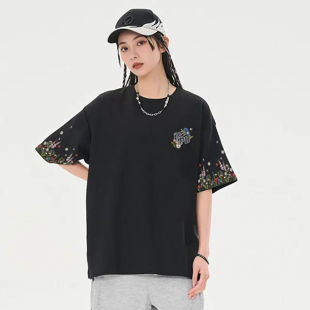 kepu T