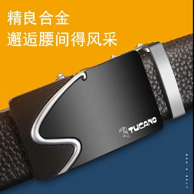 TUCANO 3.5cm