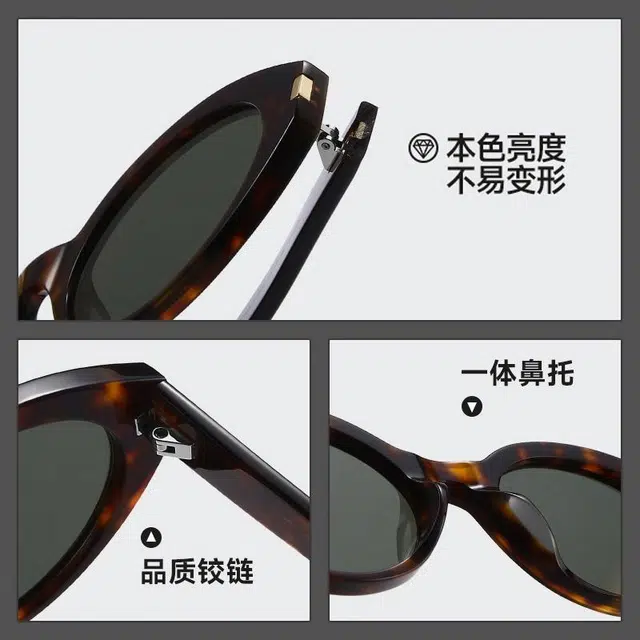 匠达人 小框时髦百搭白色复古时尚高级感轻奢遮阳防晒防紫外线大脸圆脸 板材镜架 椭圆形 太阳眼镜 男女同款情侣款