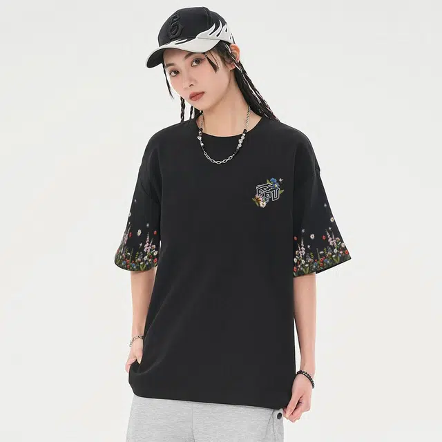 kepu T