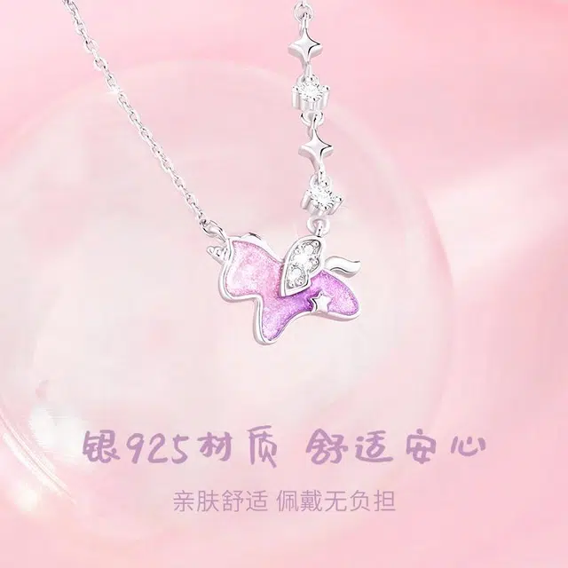 DAWO 925