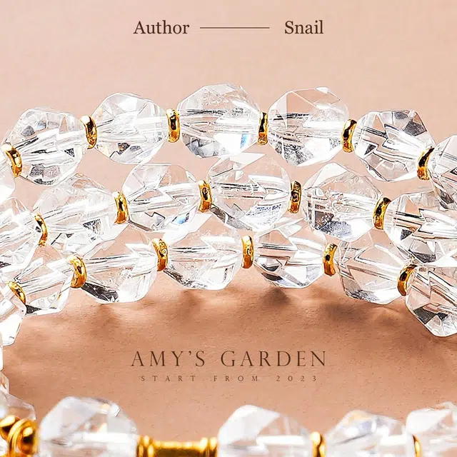 Amy's Garden