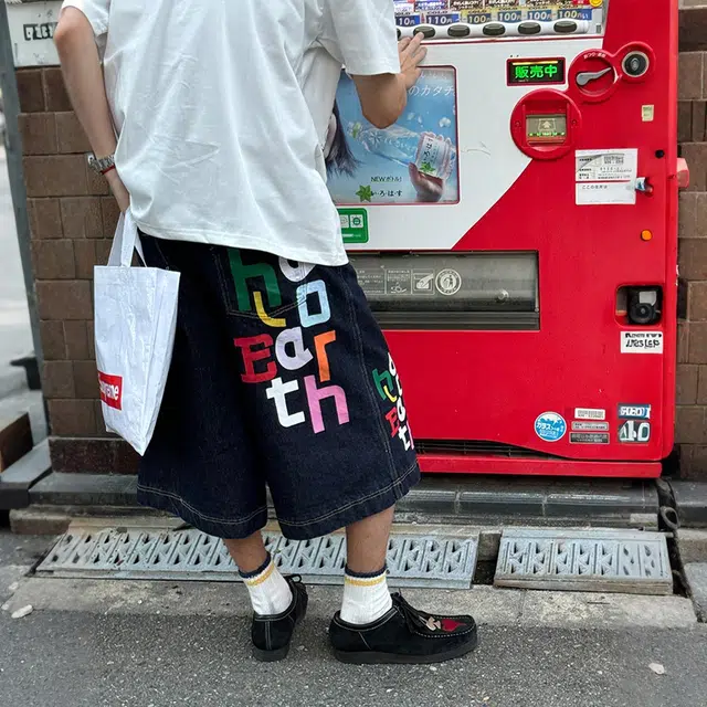 Pirkadat hiphop