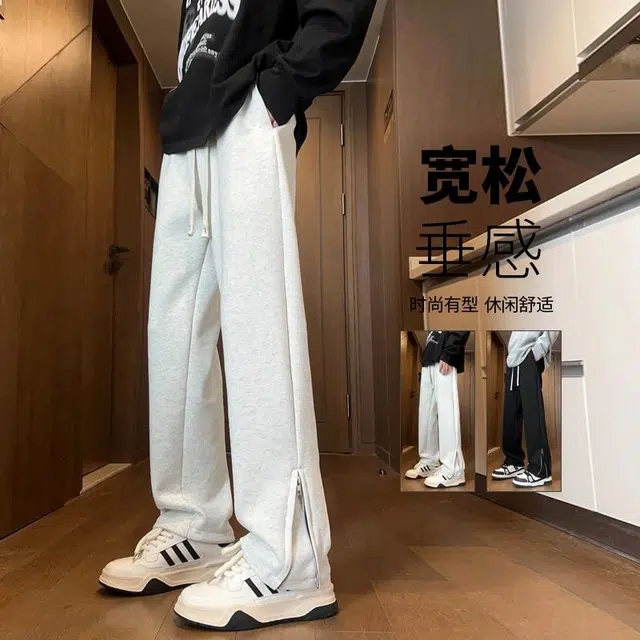TESTUNG cleanfit