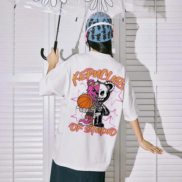 kepu T
