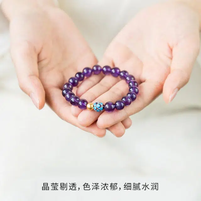 品彩 学业顺利 前程似锦 轻奢高级感 气质时尚 简约百搭 复古#好运 紫水晶 手串 女款