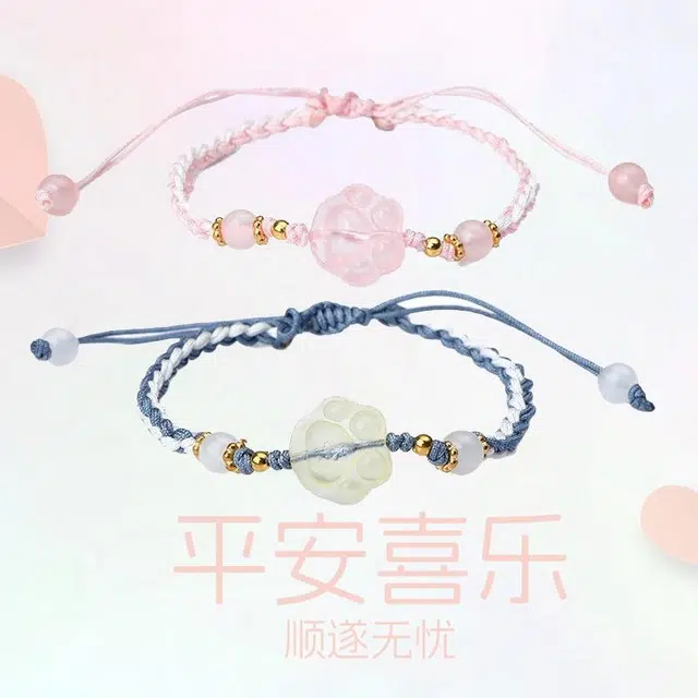余笙情 在逃公主蝴蝶结换转运珠 轻奢简约高级感设计 时尚小众 #好运 织物 手绳 男女同款情侣款