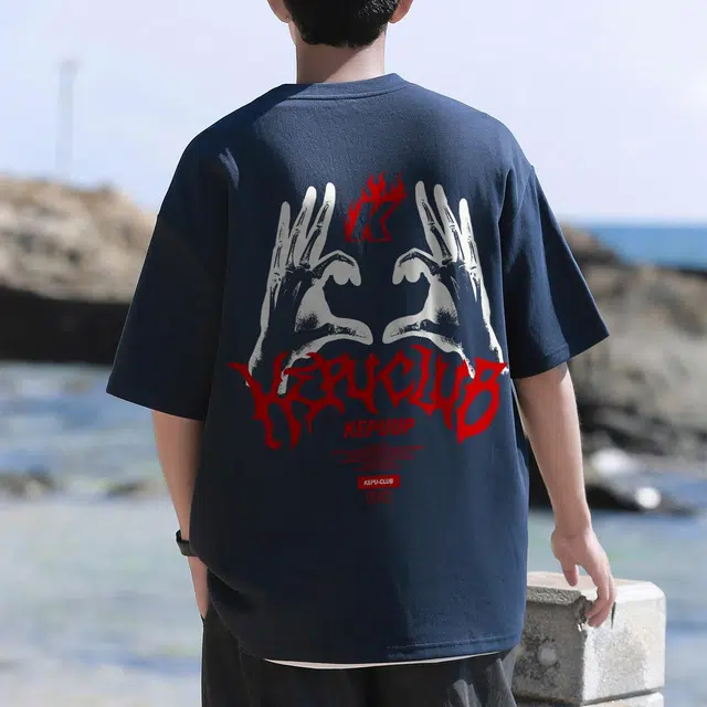 kepu T